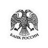 Главное управление Банка России по Пермскому краю