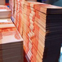 Власти Пермского края намерены взять 3 млрд рублей в кредит для покрытия дефицита бюджета