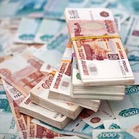 Бюджет Пермского края подписан губернатором 