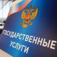 В ноябре в Пермском крае открылись пять МФЦ «Мои документы»