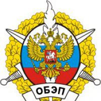 ОБЭП изъял документы в пермском департаменте транспорта