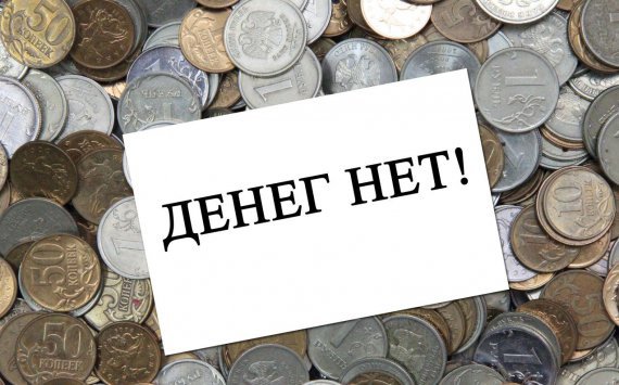Долги по зарплате в Пермском крае уменьшились на 7,3%‍