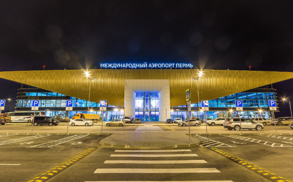 Аэропорт Пермь поднял тарифы на обслуживание для авиакомпаний