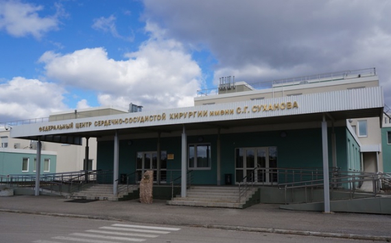 В Перми закупят новое медицинское оборудование на 20,7 млн рублей‍