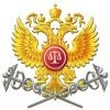Арбитражный суд Пермского  края