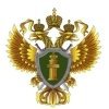 Военная прокуратура Пермского гарнизона