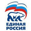Региональное отделение Всероссийской политической партии Единая Россия по Пермскому краю