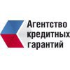 Небанковская депозитно-кредитная организация «Агентство кредитных гарантий»