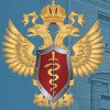 Управление Федеральной службы Российской Федерации по контролю за оборотом наркотиков по Пермскому краю