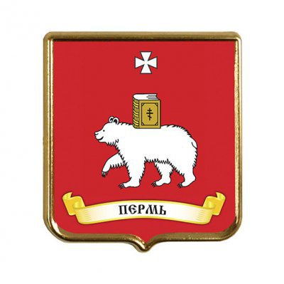 Государственная инспекция по надзору и контролю в сфере образования Пермского края (Гособрнадзор)