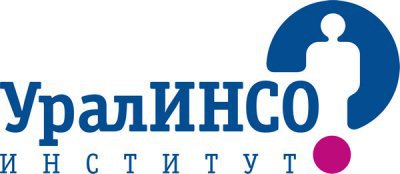 Уральский институт социологических и маркетинговых исследований (УралИНСО)