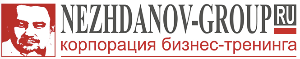 Nezhdanov-group