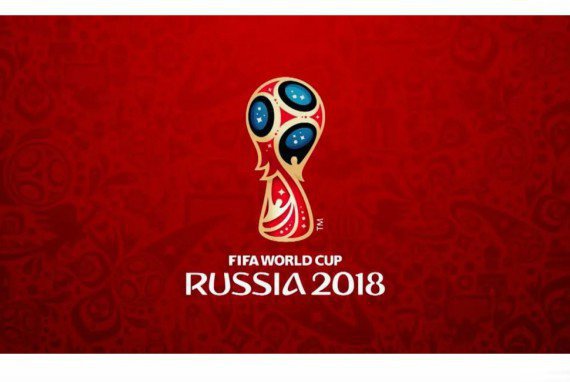 ОАО «РЖД» привлечет дополнительный персонал для обеспечения безопасности на вокзалах во время Чемпионата мира по футболу 2018 года 