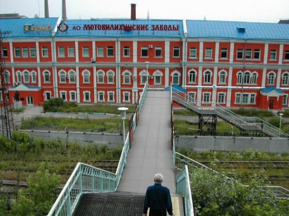 ПАО «Мотовилихинские заводы» завершает выполнение ГОЗ-2017