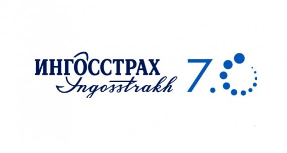 Страховая компания «Ингосстрах» продолжает принимать заявления от клиентов туроператора «Натали Турс» 