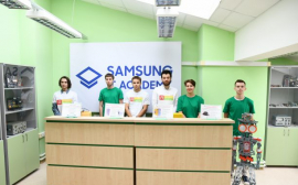 Компания Samsung Electronics объявляет об открытии «IT Академии Samsung» на базе ВолГАУ в Волгограде
