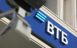 Кредитный портфель ВТБ в Пермском крае превысил 90 млрд рублей