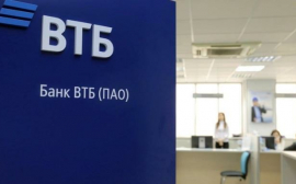 ВТБ в Прикамье принял заявки на ипотеку под 6,5% на 925 млн рублей