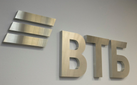 ВТБ запустил в Перми сервис удаленного открытия расчетного счета для бизнеса