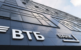 ВТБ и Корпорация развития Пермского края заключили соглашение о сотрудничестве