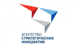 АСИ и Россотрудничество будут продвигать российские образовательные проекты на рынках ближнего и дальнего зарубежья