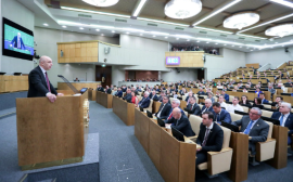 Студенты и преподаватели Финансового университета – на парламентских слушаниях в Государственной Думе