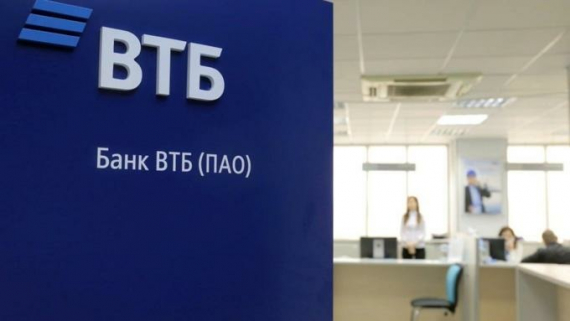 ВТБ в Прикамье принял заявки на ипотеку под 6,5% на 925 млн рублей