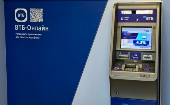 ВТБ тестирует в Перми услугу «Банк рядом»