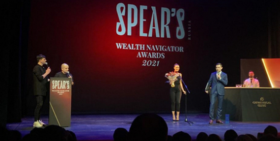 Андрей Бабиян признан «Джентльменом индустрии» на премии SPEAR’S Russia