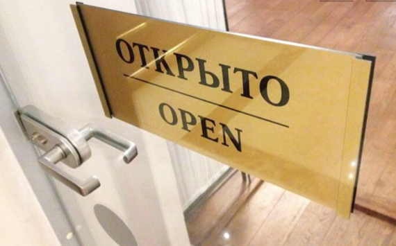 ВТБ откроет дежурные офисы в Прикамье для обслуживания розничных клиентов в праздничные дни