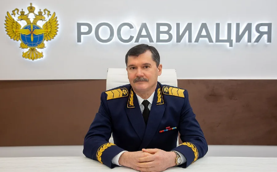 Руководитель Росавиации провел выездное совещание в ФАУ «Авиарегистр России»