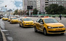 В Прикамье на такси для чиновников направят 1,42 млн рублей