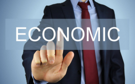 В Прикамье пройдет седьмой Пермский экономический конгресс