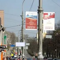 В Перми планируют привести уличные вывески к единому стилю
