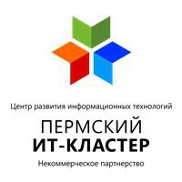 В Перми состоится очередная III Ежегодная конференция Пермского ИТ-кластера - «Энергия развития»