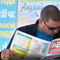 В Пермском крае официальный уровень безработицы опустился до 1,57%