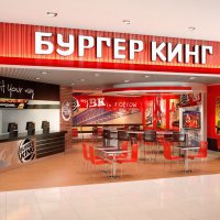 Burger King откроет в Пермском крае 15 ресторанов