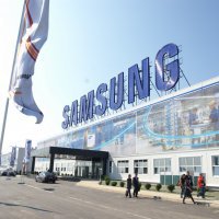 Samsung построит в Прикамье логичестический центр