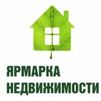 В Перми состоится «Ярмарка недвижимости»