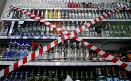Пермская область отметит майские праздники без алкоголя