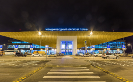 Аэропорт Пермь поднял тарифы на обслуживание для авиакомпаний