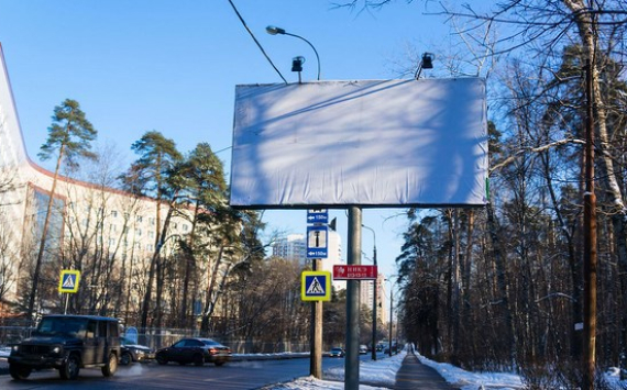 Власти Перми подняли цены на размещение новых рекламных конструкций