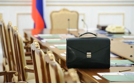 В Перми состоялось заседание Союза представительных органов муниципальных образований России