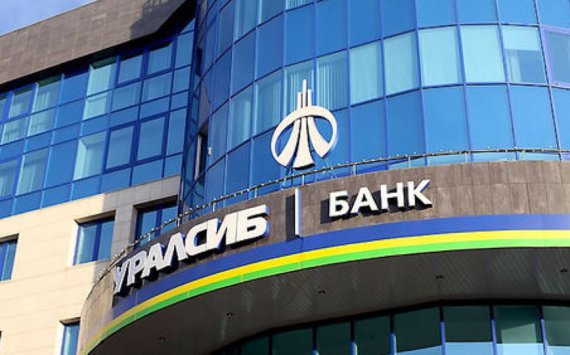 В центре Перми продаётся офис банка «Уралсиб»
