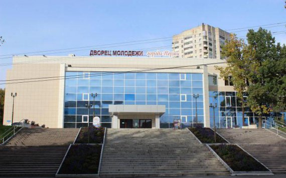 В Перми одобрили реконструкцию трёх учреждений культуры