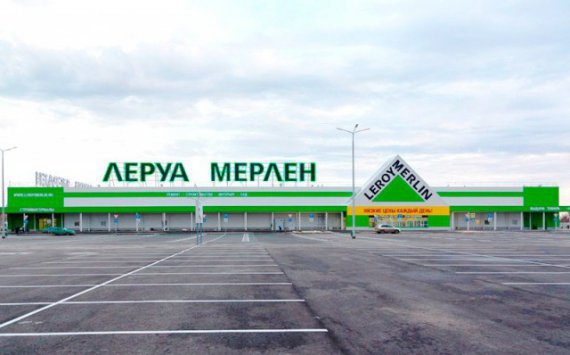 Первый гипермаркет «Леруа Мерлен» откроется в Перми через месяц