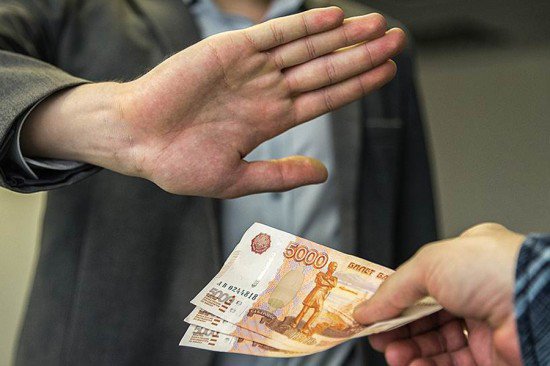 В Прикамье снизилось число уголовных дел в отношении коррупционеров