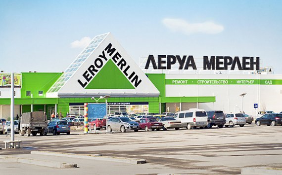 «Леруа Мерлен» открыл первый гипермаркет сети в Перми‍