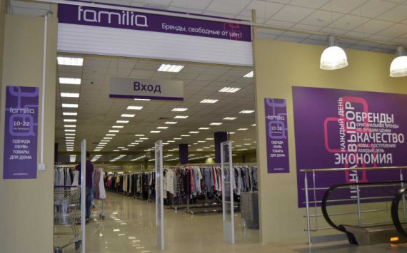 Familia открыла четвертый магазин в Перми